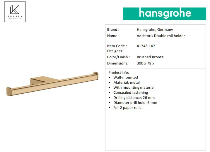 Hansgrohe Addstoris Double roll holder Brushed Bronze 41748.147 - Image 2