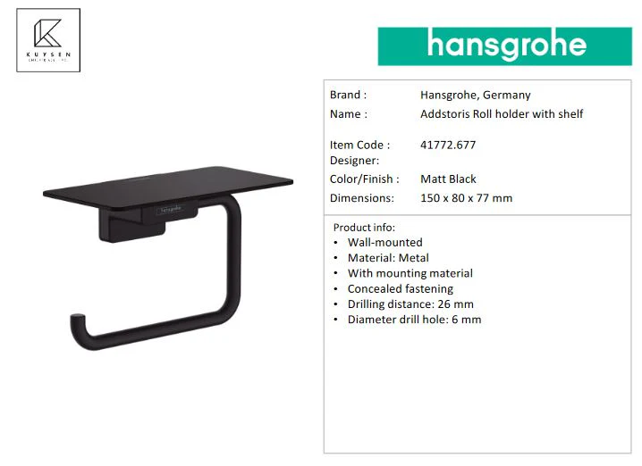 Hansgrohe Addstoris Roll holder with shelf Matt Black 41772.677 - Image 2