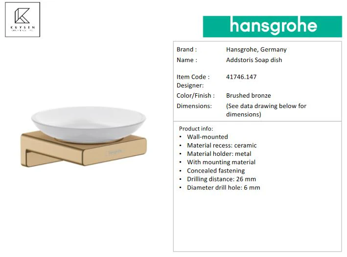 Hansgrohe AddStoris Soap dish Brushed Bronze 41746.147 - Image 2