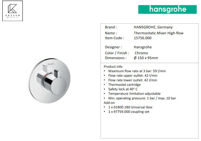 Hansgrohe Ecostat S thermostatic mixer high- flow 15756.000 - Image 3