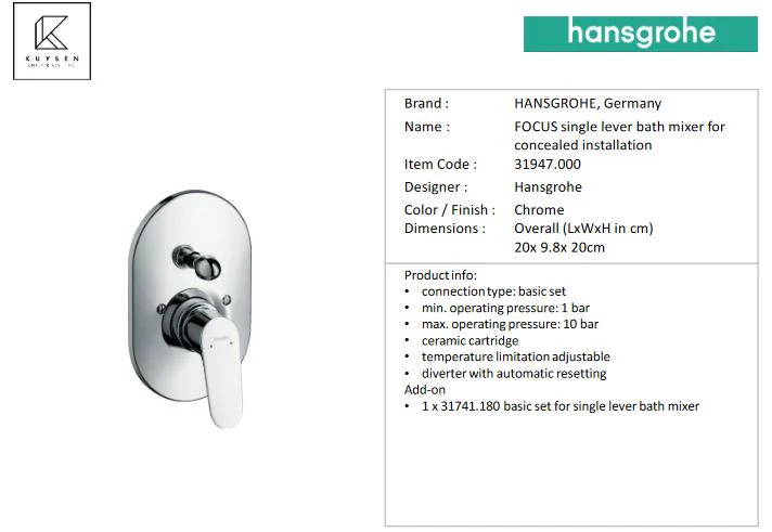 Hansgrohe Focus Built-in bath/shower mixer 31947.000 - Image 2