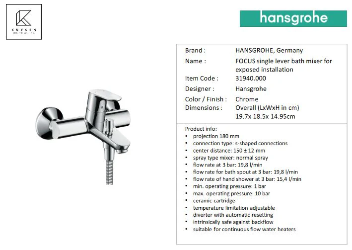 Hansgrohe Focus Exposed bath/shower mixer 31940.000 - Image 2