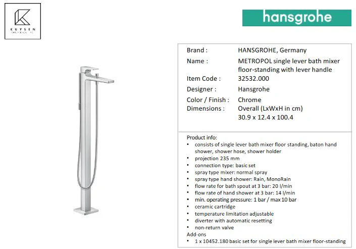 Hansgrohe Metropol Floor mounted tub mixer 32532.000 - Image 3