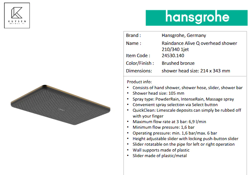 Hansgrohe Raindance Alive Q overhead shower 210/340 1jet with arm 24530.140 + 24337.140 - Image 2