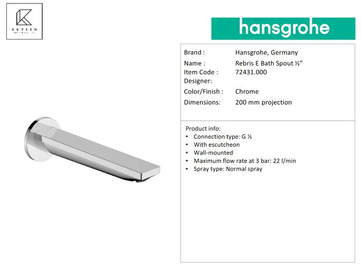 Hansgrohe Rebris E bath spout DN20 72431.000 - Image 3