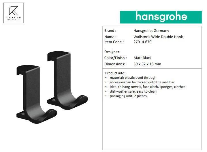 Hansgrohe Wallstoris towel hook matt black 27914.670 - Image 3